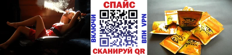 БУТИРАТ оксана  ОМГ ОМГ вход  Надым  хочу наркоту 