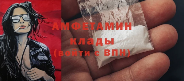ешки Беломорск