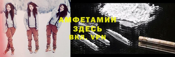 ешки Беломорск