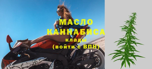 ешки Беломорск