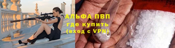 ешки Беломорск