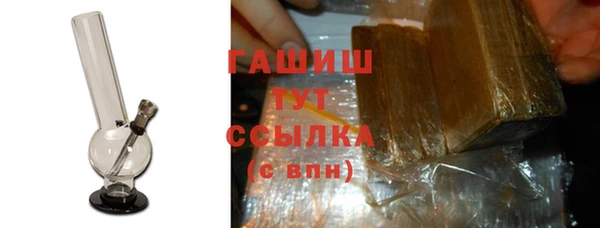 ешки Беломорск