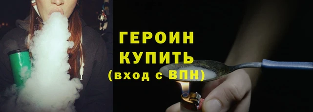ешки Беломорск