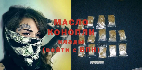 ешки Беломорск