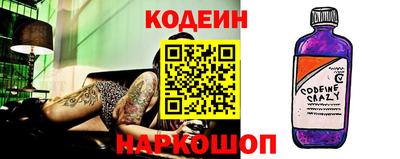 герыч Гусев