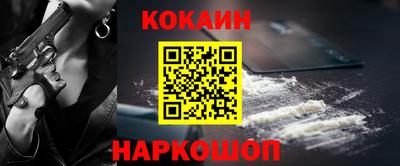 герыч Гусев
