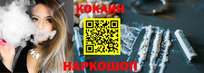 гашишное масло Гусиноозёрск