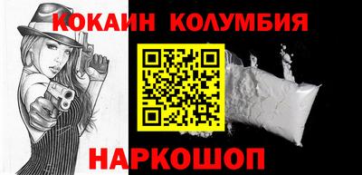 герыч Гусев