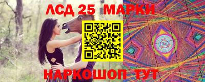 герыч Гусев
