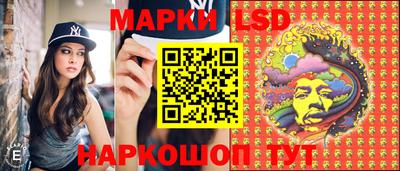 спиды Гусь-Хрустальный