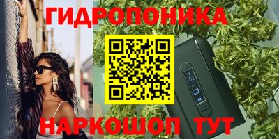 герыч Гусев