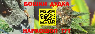 спиды Гусь-Хрустальный