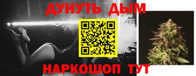герыч Гусев