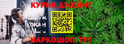 спиды Гусь-Хрустальный