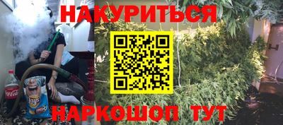 герыч Гусев