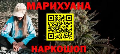 спиды Гусь-Хрустальный