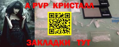 гашишное масло Гусиноозёрск