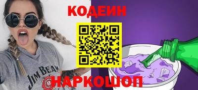 гашишное масло Гусиноозёрск