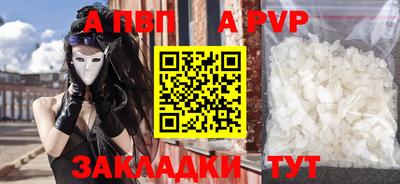 герыч Гусев