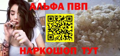 герыч Гусев