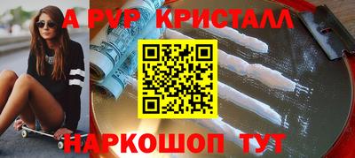 гашишное масло Гусиноозёрск