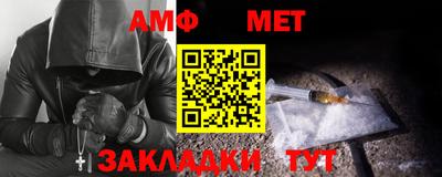 гашишное масло Гусиноозёрск