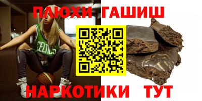 герыч Гусев