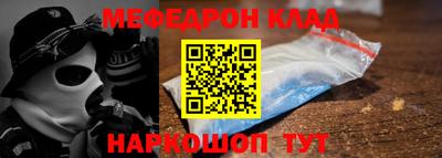 герыч Гусев