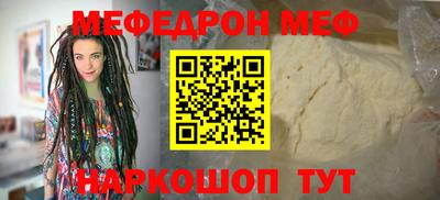 герыч Гусев