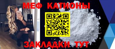 гашишное масло Гусиноозёрск