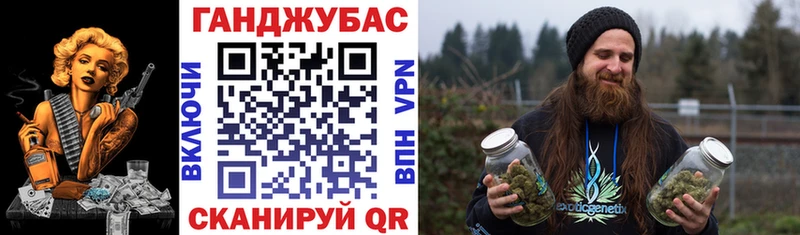 Конопля THC 21%  Надым 