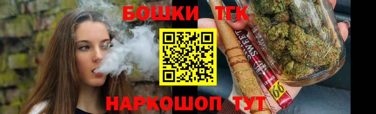 Надым  Конопля план  МАРИХУАНА Amnesia  Вход с VPN  Шишки марихуана конопля 
